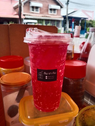 อาหาร หรือ เครื่องดื่ม