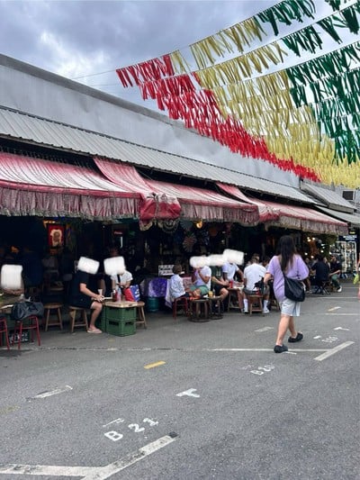 บรรยากาศ