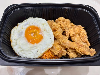 Kimchi Fried Rice with Fried Chicken