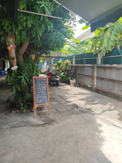 หน้าร้าน