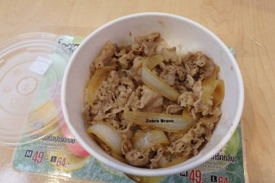 ข้าวหน้าเนื้อ