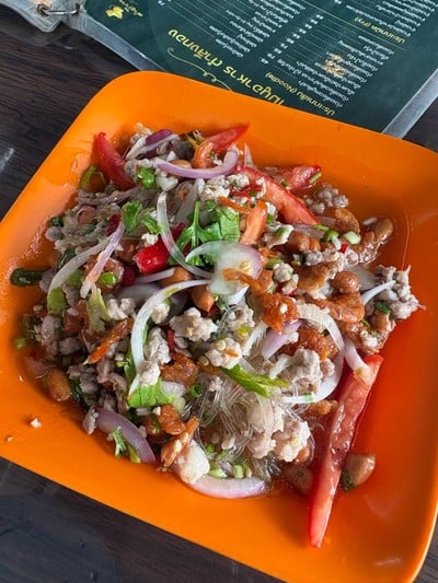 ยำวุ้นเส้นโบราณ