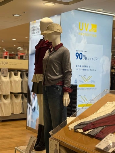 UNIQLO Namba CITY Store UNIQLO Namba CITY Store