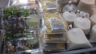 อาหาร หรือ เครื่องดื่ม