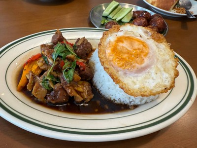 อื่นๆ