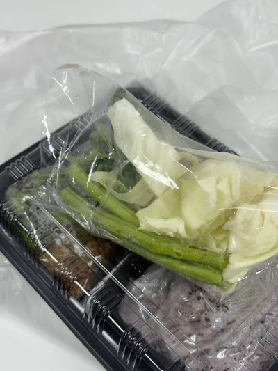 แอ๊บข้าวน้อย