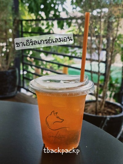 ชาเอิร์ลเกรย์เลมอน