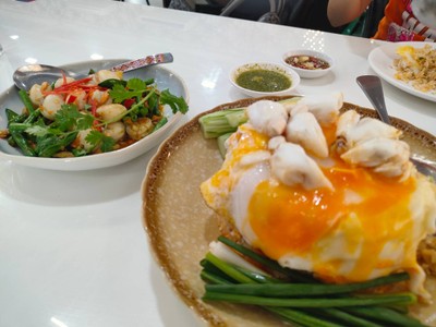 อาหาร หรือ เครื่องดื่ม