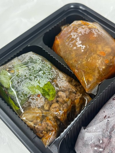 แอ๊บข้าวน้อย