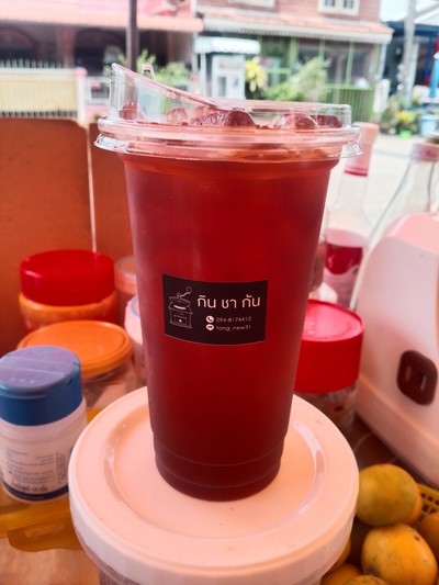 อาหาร หรือ เครื่องดื่ม