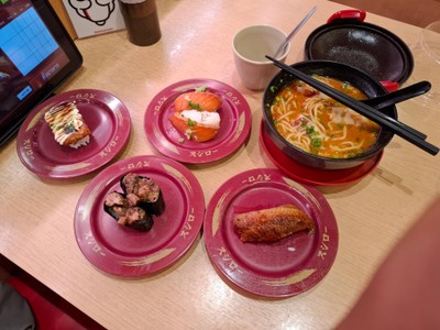 อื่นๆ