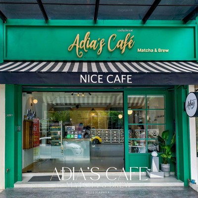 Adia's Cafe, Matcha & Brew