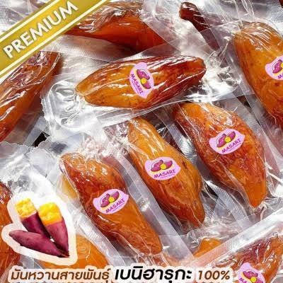 MENU_3438901lB_1758020898