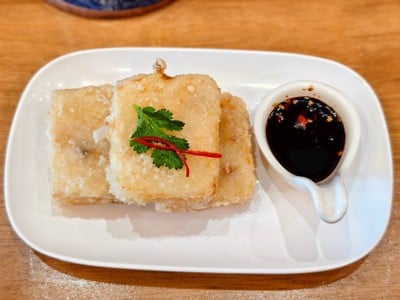 อาหาร หรือ เครื่องดื่ม