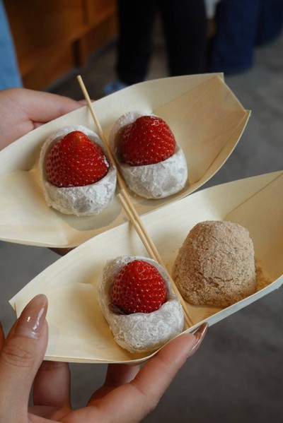 Walnut Mochi