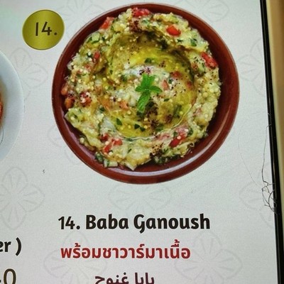 MENU_3392442kL_1758102004