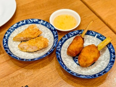 อาหาร หรือ เครื่องดื่ม