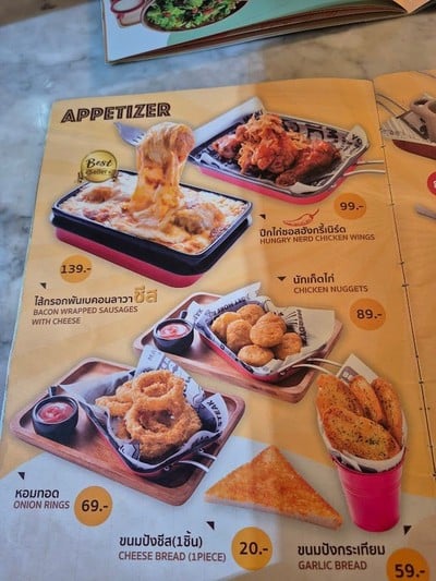 ป้ายราคาหรือสมุดเมนู