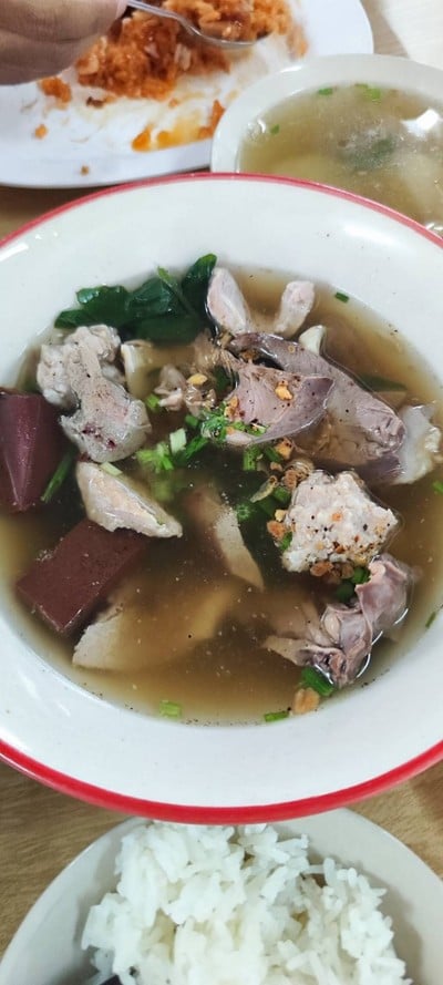 อื่นๆ