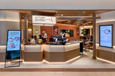 เปิดแล้ว!! HITORI SHABU สาขาใหม่ใจกลางเมืองที่ Central Park