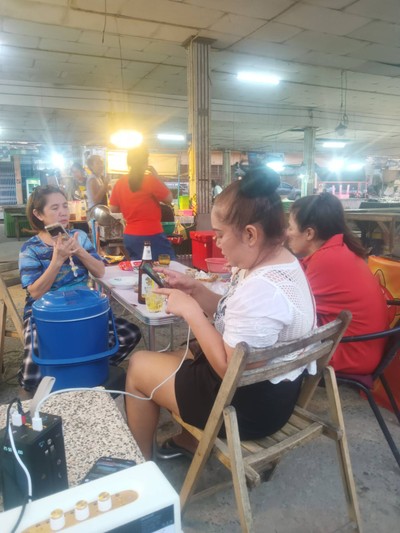 บรรยากาศ