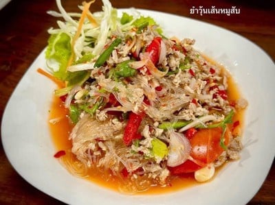 MENU_3409007zP_1758200148