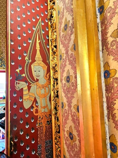 บรรยากาศ