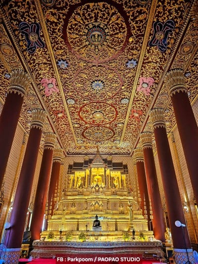 บรรยากาศ