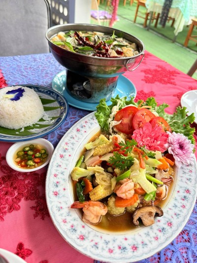 อื่นๆ