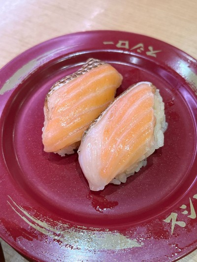 แซลมอน