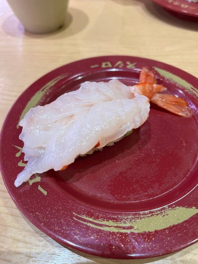 กุ้งหวาน