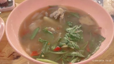 ต้มแซบเนื้อน่องลาย