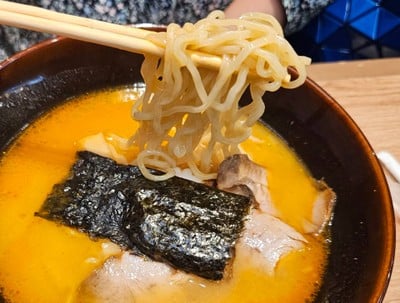 มิโซะ ราเมง