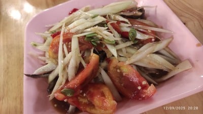 ส้มตำปูปลาร้า