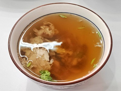 ซุป