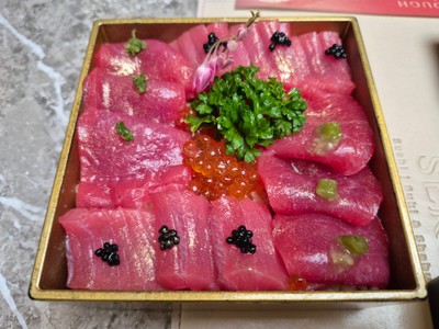 Chutoro Akami Box