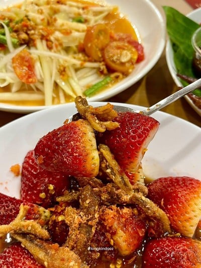 ตำสตอเบอร์รี่