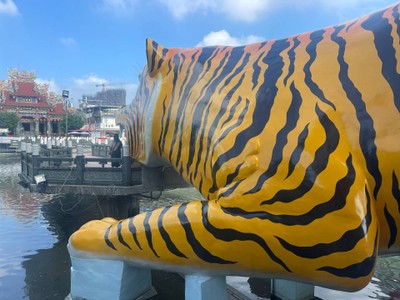 บรรยากาศ