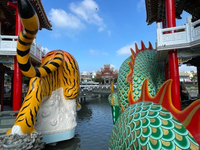 บรรยากาศ