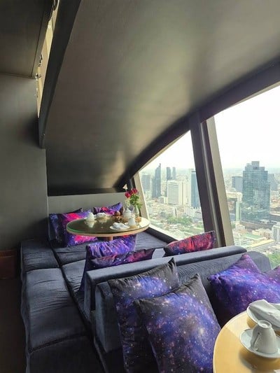 บรรยากาศ