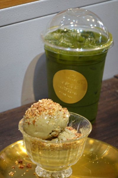 Pure Matcha