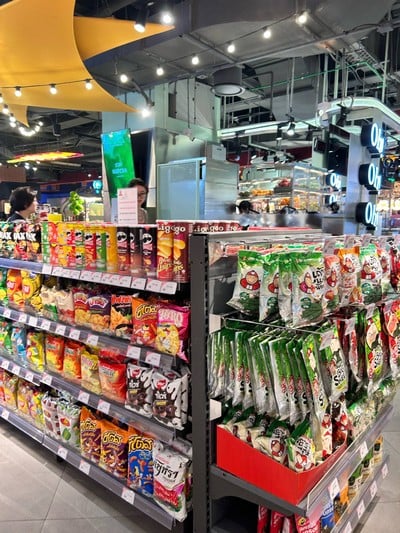 อื่นๆ