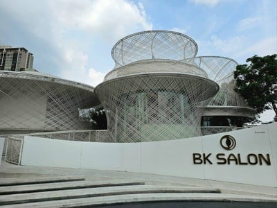 หน้าร้าน