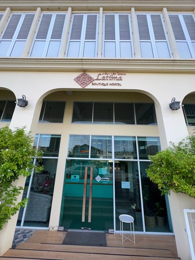 บริเวณโดยรอบ