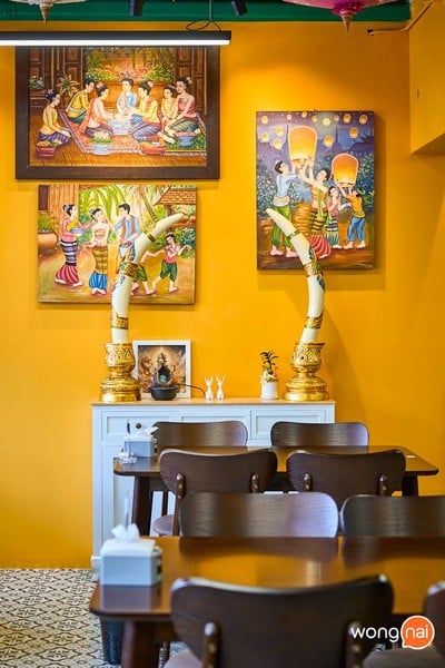 รสข้นน้ำยาปู สาขาบรรทัดทอง