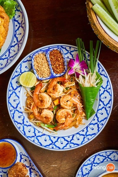 รสข้นน้ำยาปู สาขาบรรทัดทอง