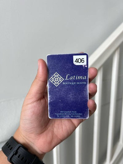 สิ่งอำนวยความสะดวก/กิจกรรม