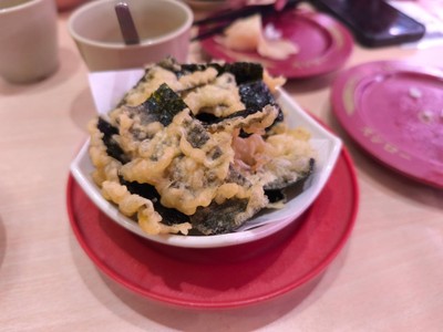 สาหร่ายทอด