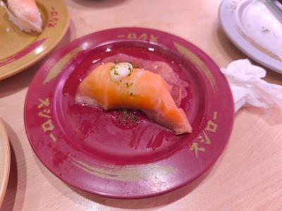 ซูชิ
