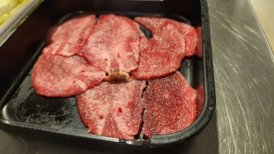 ลิ้นวัว